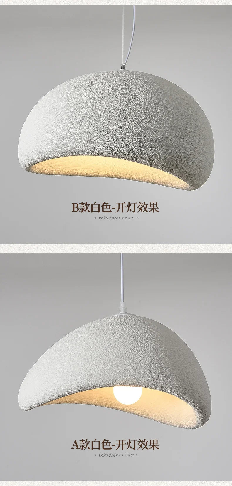 Modern LED Ceiling Chandelier Lights for Living Room Bedroom Dining Room Pendant Lights Nordic Wabi Sabi Home Decor Hanging Lamp